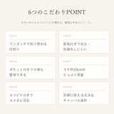 dot&stripe トート キャンバス 通販 トートバッグ トートバック キャンバスバッグ 手提げ 手提げバッグ バッグ バック カバン 鞄 かばん 仕切り ワンタッチ ドットアンドストライプ