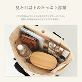 dot&stripe トート キャンバス 通販 トートバッグ トートバック キャンバスバッグ 手提げ 手提げバッグ バッグ バック カバン 鞄 かばん 仕切り ワンタッチ ドットアンドストライプ