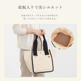 dot&stripe トート キャンバス 通販 トートバッグ トートバック キャンバスバッグ 手提げ 手提げバッグ バッグ バック カバン 鞄 かばん 仕切り ワンタッチ ドットアンドストライプ