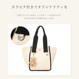 dot&stripe トート キャンバス 通販 トートバッグ トートバック キャンバスバッグ 手提げ 手提げバッグ バッグ バック カバン 鞄 かばん 仕切り ワンタッチ ドットアンドストライプ