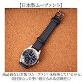 フィールドワーク 腕時計 通販 時計 レディース DT127 メオラ ウォッチ レディースウォッチ 革ベルト FieldWork 日本製ムーブメント 星座 モチーフ 贈り物 ギフト クリスマス 母の日 通勤