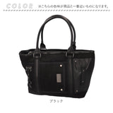 DEVICE トート 通販 トートバッグ ビジネスバッグ トートバック デバイス バッグ 大容量 ブランド メンズ 通勤 通学 A4 旅行 出張 ビジネス ジムバッグ キャンバス おしゃれ かっこいい