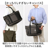 DEVICE トート 通販 トートバッグ ビジネスバッグ トートバック デバイス バッグ 大容量 ブランド メンズ 通勤 通学 A4 旅行 出張 ビジネス ジムバッグ キャンバス おしゃれ かっこいい