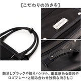 DEVICE トート 通販 トートバッグ ビジネスバッグ トートバック デバイス バッグ 大容量 ブランド メンズ 通勤 通学 A4 旅行 出張 ビジネス ジムバッグ キャンバス おしゃれ かっこいい