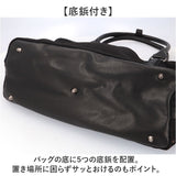 DEVICE トート 通販 トートバッグ ビジネスバッグ トートバック デバイス バッグ 大容量 ブランド メンズ 通勤 通学 A4 旅行 出張 ビジネス ジムバッグ キャンバス おしゃれ かっこいい