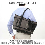 DEVICE トート 通販 トートバッグ ビジネスバッグ トートバック デバイス バッグ 大容量 ブランド メンズ 通勤 通学 A4 旅行 出張 ビジネス ジムバッグ キャンバス おしゃれ かっこいい