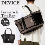 DEVICE トート 通販 トートバッグ ビジネスバッグ トートバック デバイス バッグ 大容量 ブランド メンズ 通勤 通学 A4 旅行 出張 ビジネス ジムバッグ キャンバス おしゃれ かっこいい
