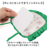 トイレ ペーパーホルダー カバー 通販 日本製 ペーパーホルダーカバー ペーパーカバー トイレットペーパーホルダーカバー トイレットペーパー ホルダーカバー トイレファブリック