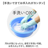 トイレ ペーパーホルダー カバー 通販 日本製 ペーパーホルダーカバー ペーパーカバー トイレットペーパーホルダーカバー トイレットペーパー ホルダーカバー トイレファブリック