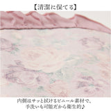 タオルストッカー 下から出せる 通販 タオル ストッカー 吊り 下げ タオル収納 壁 下から取り出す 壁掛け 吊り下げ 収納 タオル入れ吊り下げ 壁かけ 下から 洗面所 ランドリー収納