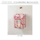 タオルストッカー 下から出せる 通販 タオル ストッカー 吊り 下げ タオル収納 壁 下から取り出す 壁掛け 吊り下げ 収納 タオル入れ吊り下げ 壁かけ 下から 洗面所 ランドリー収納