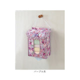 タオルストッカー 下から出せる 通販 タオル ストッカー 吊り 下げ タオル収納 壁 下から取り出す 壁掛け 吊り下げ 収納 タオル入れ吊り下げ 壁かけ 下から 洗面所 ランドリー収納