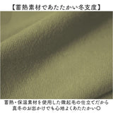 タートルプルオーバー 通販 タートルネック ハイネック プルオーバー カットソー 長袖 tシャツ トップス レディース 綿100％ eclaT style ディーライズ 春 秋 冬 微起毛 大人 無地