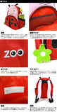SKIP HOP 通販/正規品 おすすめ キッズバック 定番 子供 アニマルリュック ズーパック SKIPHOP BACKPACK バックパック デーパック