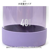 タケヤフラスク デュラブルボトル 1170 通販 タケヤ 水筒 1170ml プラボトル ボトル マイボトル トライタン マグボトル 直飲み ダイレクトボトル TAKEYA FLASK DURABLE BOTTLE 1.17l