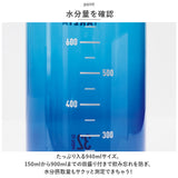 タケヤフラスク デュラブルボトル グラデーション 940 通販 タケヤ 水筒 940ml プラボトル ボトル マイボトル マグボトル 直飲み ダイレクトボトル TAKEYA FLASK DURABLE BOTTLE 1.17l