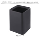 袋が隠せるゴミ箱 通販 ゴミ箱 ダストボックス モダン シンプル 袋が見えない ダストBOX ごみ箱 ごみばこ おしゃれ 隠せる 見えない リビング 寝室 洗面所 ナチュラル インテリア 丸型