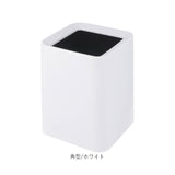 袋が隠せるゴミ箱 通販 ゴミ箱 ダストボックス モダン シンプル 袋が見えない ダストBOX ごみ箱 ごみばこ おしゃれ 隠せる 見えない リビング 寝室 洗面所 ナチュラル インテリア 丸型