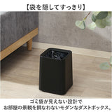 袋が隠せるゴミ箱 通販 ゴミ箱 ダストボックス モダン シンプル 袋が見えない ダストBOX ごみ箱 ごみばこ おしゃれ 隠せる 見えない リビング 寝室 洗面所 ナチュラル インテリア 丸型