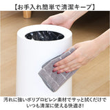 袋が隠せるゴミ箱 通販 ゴミ箱 ダストボックス モダン シンプル 袋が見えない ダストBOX ごみ箱 ごみばこ おしゃれ 隠せる 見えない リビング 寝室 洗面所 ナチュラル インテリア 丸型