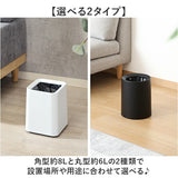 袋が隠せるゴミ箱 通販 ゴミ箱 ダストボックス モダン シンプル 袋が見えない ダストBOX ごみ箱 ごみばこ おしゃれ 隠せる 見えない リビング 寝室 洗面所 ナチュラル インテリア 丸型