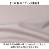 ハイネック レディース 通販 タートルネック プルオーバー eclaT style カットソー 長袖 tシャツ トップス インナー ディーライズ あったか 秋冬 薄手 春 秋 冬 防寒 暖かい 無地