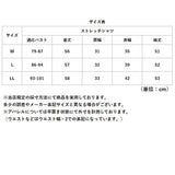接触冷感 インナー レディース 長袖 uv 通販 冷感インナー アンダーシャツ アンダーウェア アンダーウエア インナーシャツ Tシャツ UVカット 吸水 速乾 涼しい 冷感 シンプル 無地