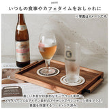 トレー 木製 Lサイズ 通販 お盆 おぼん トレイ 盆 おしゃれ カフェ 重ねられる スタッキング 小物入れ 木製トレー 木製トレイ アイアン ハンドル チーク Stack tray スタックトレー