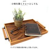トレー 木製 Mサイズ 通販 お盆 おぼん トレイ 盆 おしゃれ カフェ 重ねられる スタッキング 小物入れ 木製トレー 木製トレイ アイアン ハンドル チーク Stack tray スタックトレー