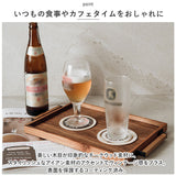 トレー 木製 Sサイズ 通販 お盆 おぼん トレイ 盆 おしゃれ カフェ 重ねられる スタッキング 小物入れ 木製トレー 木製トレイ アイアン ハンドル チーク Stack tray スタックトレー