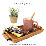 トレー 木製 Sサイズ 通販 お盆 おぼん トレイ 盆 おしゃれ カフェ 重ねられる スタッキング 小物入れ 木製トレー 木製トレイ アイアン ハンドル チーク Stack tray スタックトレー
