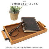 トレー 木製 Sサイズ 通販 お盆 おぼん トレイ 盆 おしゃれ カフェ 重ねられる スタッキング 小物入れ 木製トレー 木製トレイ アイアン ハンドル チーク Stack tray スタックトレー