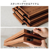 トレー 木製 Sサイズ 通販 お盆 おぼん トレイ 盆 おしゃれ カフェ 重ねられる スタッキング 小物入れ 木製トレー 木製トレイ アイアン ハンドル チーク Stack tray スタックトレー