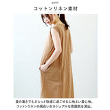 ワンピース 夏 レディース 通販 ロングワンピース マキシ丈 マキシワンピース ノースリーブ ワンピ ゆるワンピ タンクトップワンピース お出かけ リゾート 通勤 通学 シンプル 無地