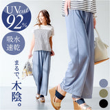 ワイドパンツ 夏 レディース 通販 日本製 ワイド パンツ レディースパンツ 動きやすい ズボン 長ズボン ボトムス ロングパンツ ウエストゴム 涼しい 涼感 夏用 吸水 速乾 カジュアル