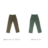 DICKIES ディッキーズ スケートボーディングパンツ WPSK67 通販 パンツ ズボン 長ズボン ストレートパンツ ワークパンツ レギュラーパンツ レギュラー ストレート ボタン 使いやすさ