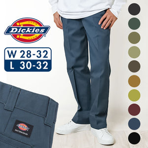 DICKIES ディッキーズ スケートボーディングパンツ WPSK67 通販 パンツ ズボン 長ズボン ストレートパンツ ワークパンツ レギュラーパンツ レギュラー ストレート ボタン 使いやすさ