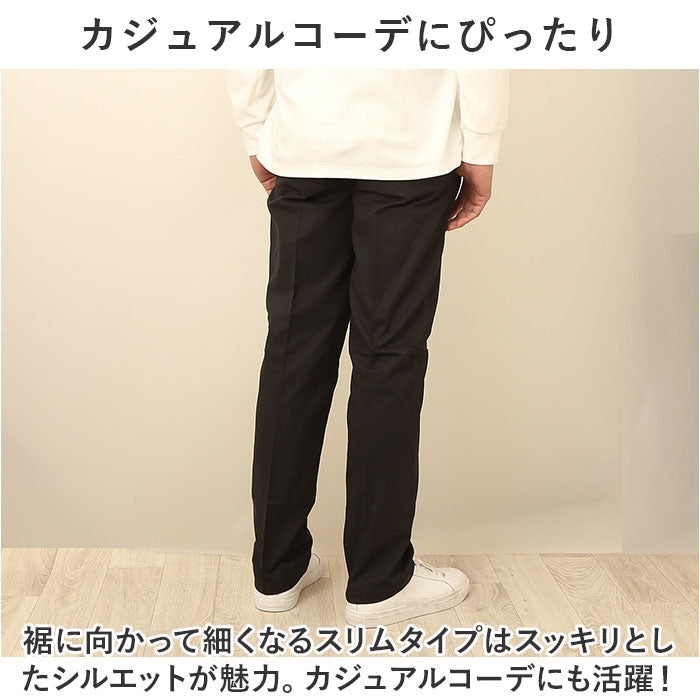dwpsk94_5_2048x.jpg?v=1763347125