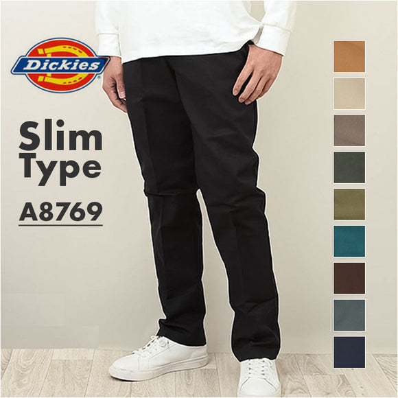 dwpsk94_9afe25ea-6c29-4460-