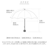 折りたたみ傘 晴雨兼用 通販 折り畳み傘 レディース メンズ 50cm おしゃれ 日傘 uvカット 軽量 かわいい コンパクト 傘 かさ レイングッズ 母の日 ギフト 雑貨