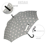 ダンケ Danke 長傘 通販 軽量 晴雨兼用 雨傘 日傘 傘 かさ UV 紫外線カット 撥水 抗菌 ユニセックス スタイリッシュ おしゃれ ギフト プレゼント