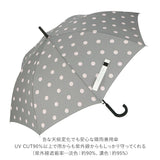 ダンケ Danke 長傘 通販 軽量 晴雨兼用 雨傘 日傘 傘 かさ UV 紫外線カット 撥水 抗菌 ユニセックス スタイリッシュ おしゃれ ギフト プレゼント