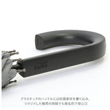 ダンケ Danke 長傘 通販 軽量 晴雨兼用 雨傘 日傘 傘 かさ UV 紫外線カット 撥水 抗菌 ユニセックス スタイリッシュ おしゃれ ギフト プレゼント