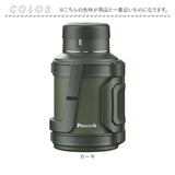 ピーコック 水筒 3リットル 通販 peacock ステンレスボトル 3L 大容量 ボトル 魔法瓶 コンテナボトル ジャグ マグ アイスジャグ マイボトル 保冷 保温 ハンドル付き 真空断熱 大きめ