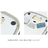 キッチンスケール デジタル 通販 0.1g 5kg おしゃれ はかり 量り 測り 計り 料理用 台所用 コンパクト シンプル 電池 計量 電子スケール クッキングスケール