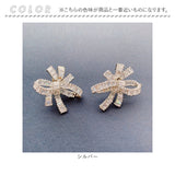 Just Married ピアス E-111 通販 スタッドピアス リボンピアス リボン 大きい レディース キュービックジルコニア 大人 女性 花嫁 結婚式 プレゼント ギフト おしゃれ ブランド