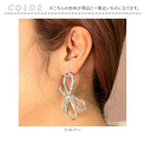 Just Married ピアス E-112 通販 リボンピアス スタッドピアス リボン 大きい レディース クリスタル 大人 女性 花嫁 結婚式 プレゼント ギフト おしゃれ ブランド ジャストマリッド