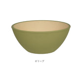 ボウル 丸 通販 スープボウル サラダボウル シリアルボウル サラダボール 食器 木目 おしゃれ シンプル 鉢 シリアル 皿 食洗機対応 電子レンジ対応 レンジ ナチュラル スタッキング