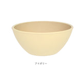 ボウル 丸 通販 スープボウル サラダボウル シリアルボウル サラダボール 食器 木目 おしゃれ シンプル 鉢 シリアル 皿 食洗機対応 電子レンジ対応 レンジ ナチュラル スタッキング