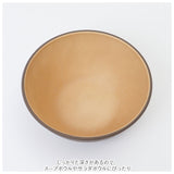 ボウル 丸 通販 スープボウル サラダボウル シリアルボウル サラダボール 食器 木目 おしゃれ シンプル 鉢 シリアル 皿 食洗機対応 電子レンジ対応 レンジ ナチュラル スタッキング